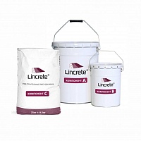 Полиуретан-цементное наливное 4-6 мм химстойкое покрытие LINCRETE® SL